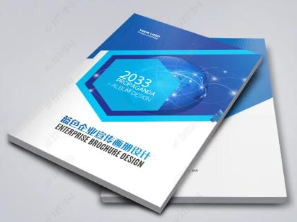 南通样本设计如何吸引消费 南通样本设计如何吸引消费