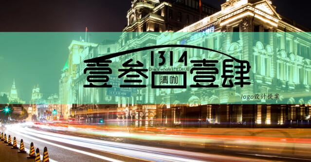 南通品牌策划包括哪几个方面 南通品牌策划包括哪几个方面